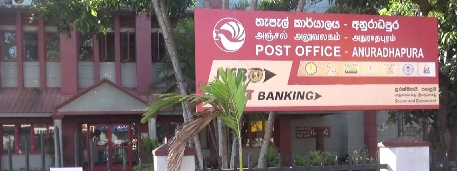 Fingerprint Controversy, Pay Disputes Fuel Strike